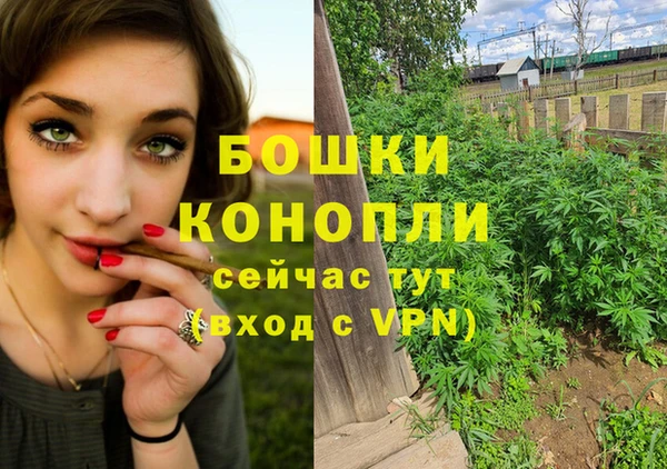 меф Белоозёрский