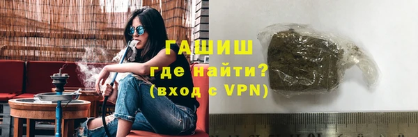 меф Белоозёрский