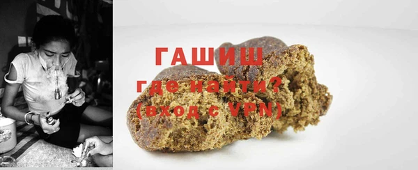 меф Белоозёрский