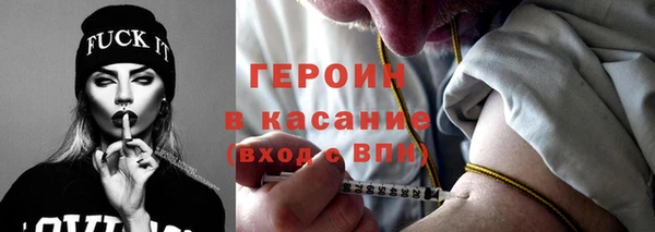 прущая мука Белокуриха