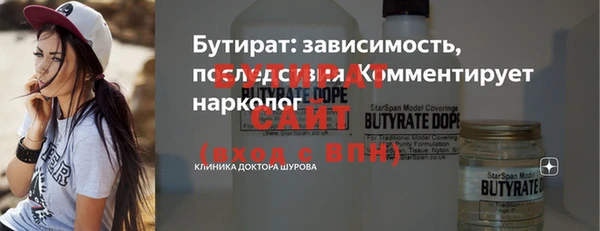 герыч Приозерск