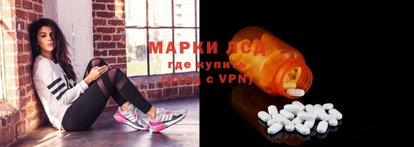 прущая мука Белокуриха
