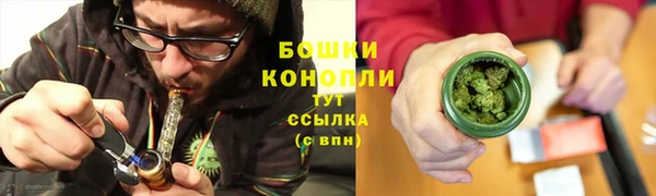 альфа пвп VHQ Беломорск