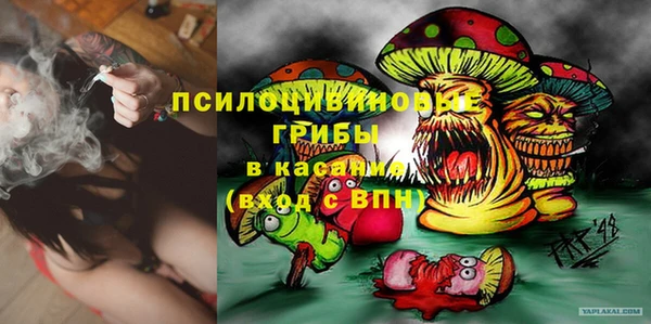 меф Белоозёрский