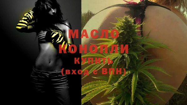 меф Белоозёрский