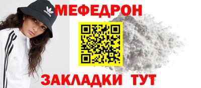 герыч Тверь
