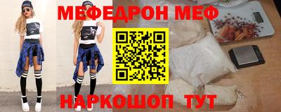 герыч Тверь