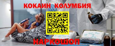 герыч Тверь
