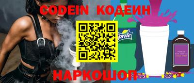 прущие крисы Тара