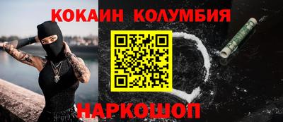 прущие крисы Тара