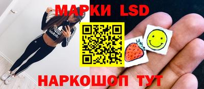 герыч Тверь