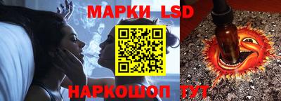 марихуана Татарск
