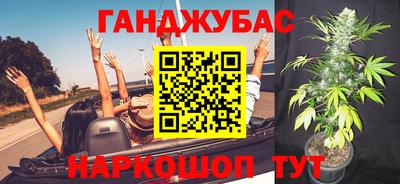 герыч Тверь