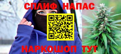 герыч Тверь