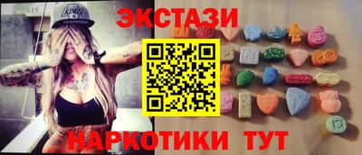прущие крисы Тара