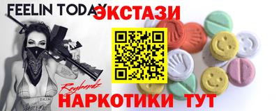 прущие крисы Тара