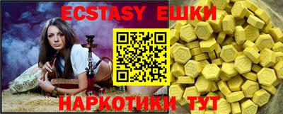 прущие крисы Тара