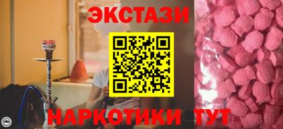 прущие крисы Тара