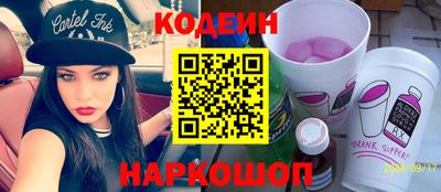 прущие крисы Тара