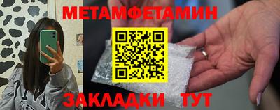 герыч Тверь
