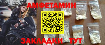 прущие крисы Тара