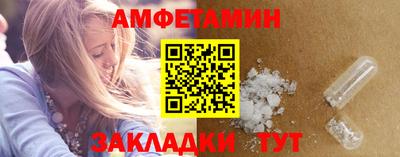 марихуана Татарск