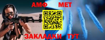 спайс Среднеуральск