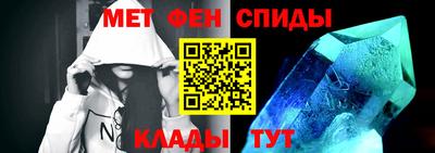 герыч Тверь