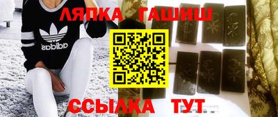 герыч Тверь