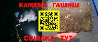 прущие крисы Тара