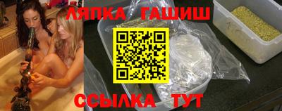 герыч Тверь
