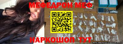 прущие крисы Тара