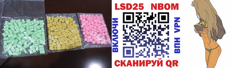 ЛСД экстази кислота  кракен   Унеча  это Telegram  даркнет сайт 