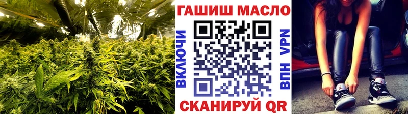 Дистиллят ТГК концентрат Унеча